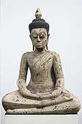 53. Buddha  - Wood - H. 46cm, W. 33cm  -  USD450 -